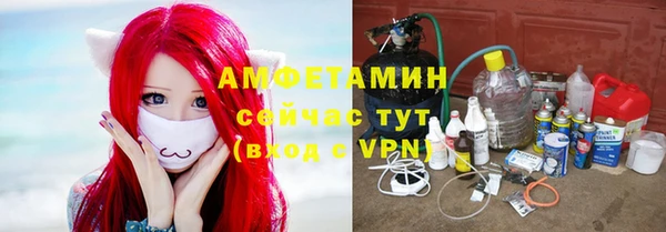 мефедрон VHQ Верхнеуральск